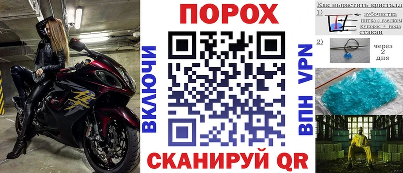 АМФ Розовый ссылка на мегу маркетплейс Щёкино как найти закладки