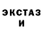 МЕТАДОН белоснежный ktm ff