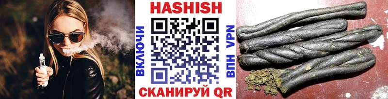 наркошоп  Щёкино  ГАШ убойный 