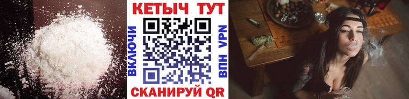 дарк нет как зайти  что такое   Щёкино  Кетамин ketamine 