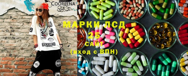 дистиллят марихуана Абдулино