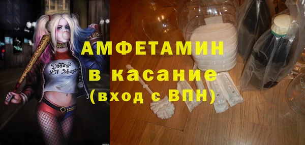 дистиллят марихуана Абдулино