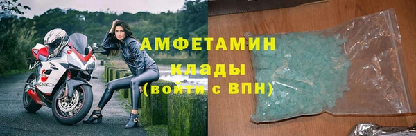 дистиллят марихуана Абдулино