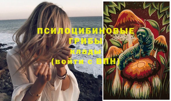 дистиллят марихуана Абдулино