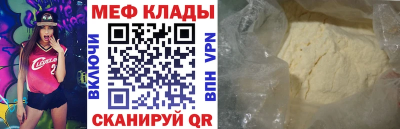 мориарти Telegram  Щёкино  МЯУ-МЯУ мяу мяу 