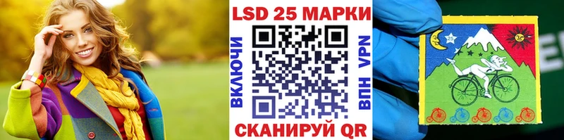 Марки NBOMe 1,8мг  магазин продажи наркотиков  Щёкино 
