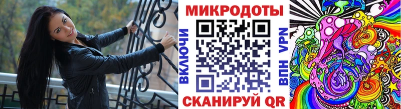 Галлюциногенные грибы мухоморы  наркота  Щёкино 